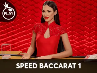 Speed Baccarat 1